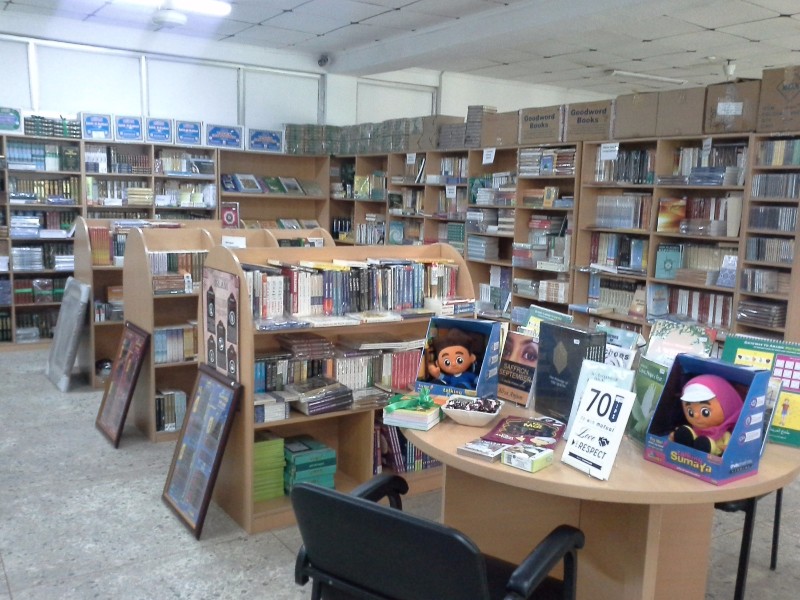Tarbiyah-Books-Plus