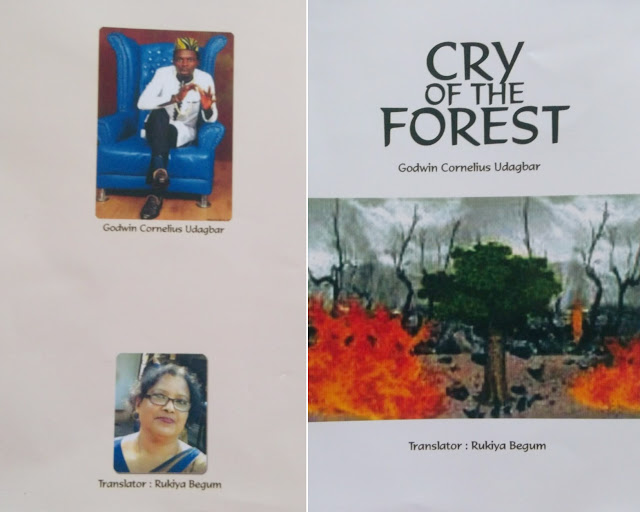 Udagbor’s “Cry of the Forest” Wins International Literary Award